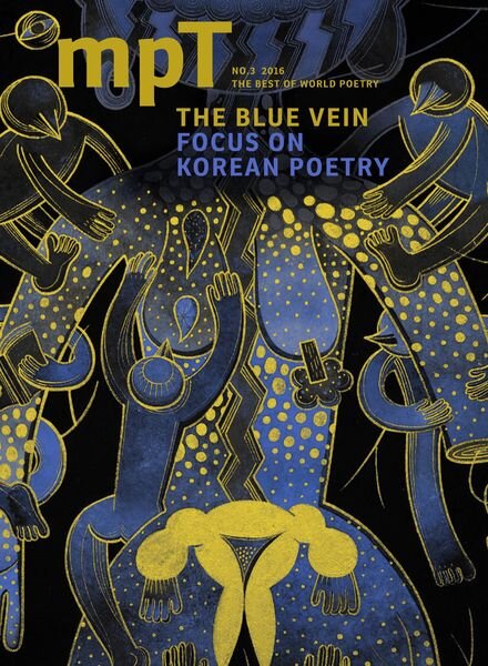 Modern Poetry in Translation – The Blue Vein Cover