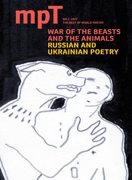 Modern Poetry in Translation – War of the Beasts and the Animals Cover