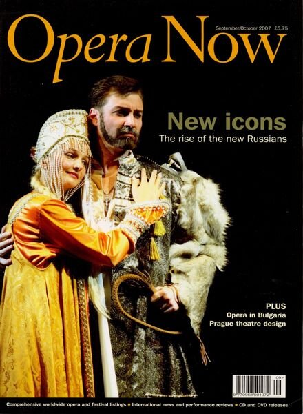 Opera Now – September-October 2007 Cover