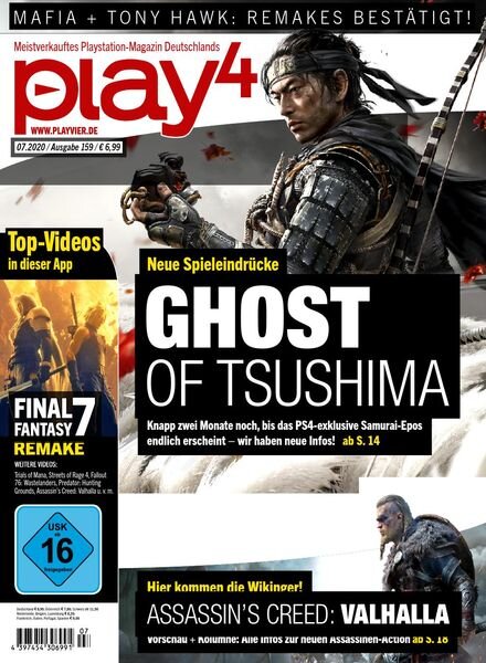 Play4 Germany – Juli 2020 Cover