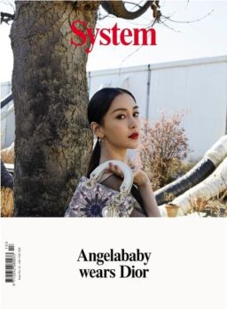 System – Issue 13 – Spring-Summer 2019