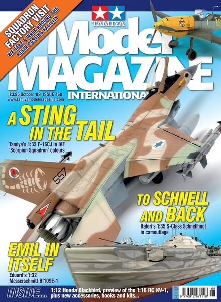 Tamiya Model Magazine – October 2009 Cover