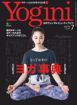 Yogini – 2020-05-01