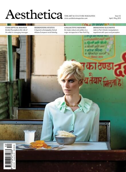 Aesthetica – April – May 2013 Cover