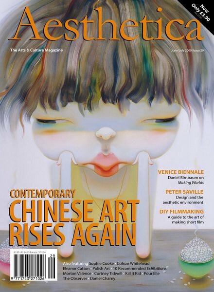 Aesthetica – June – July 2009 Cover