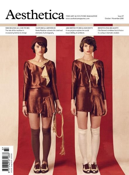 Aesthetica – October – November 2010 Cover