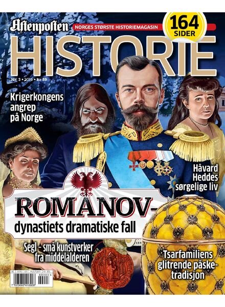 Aftenposten Historie – mars 2016 Cover