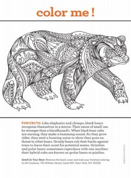 All Creatures – July 2020