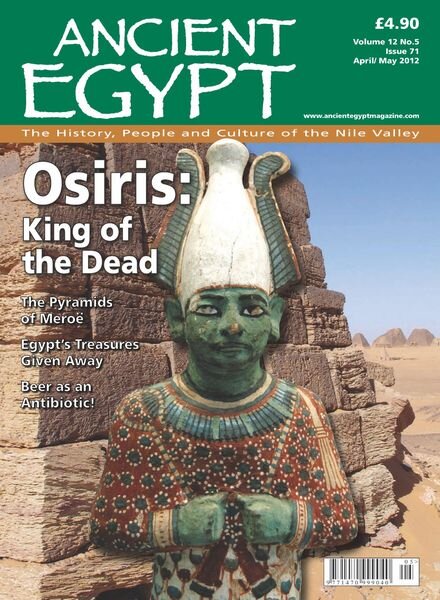 Ancient Egypt – April – May 2012 Cover