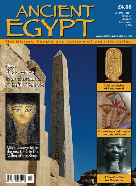 Ancient Egypt – August – September 2006 Cover