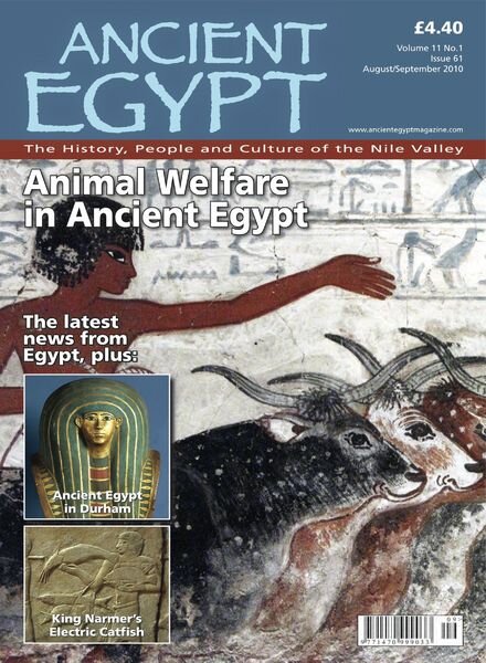 Ancient Egypt – August – September 2010 Cover