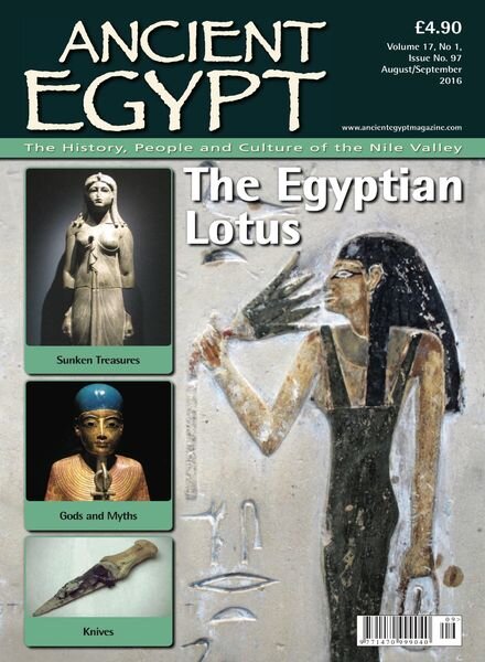 Ancient Egypt – August-September 2016 Cover