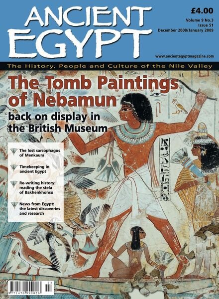 Ancient Egypt – December 2008 – January 2009 Cover