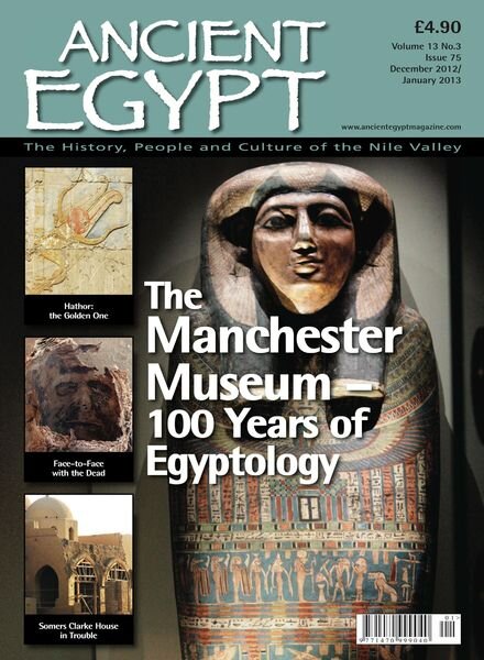 Ancient Egypt – December 2012- January 2013 Cover