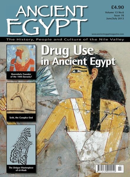 Ancient Egypt – June-July 2013 Cover