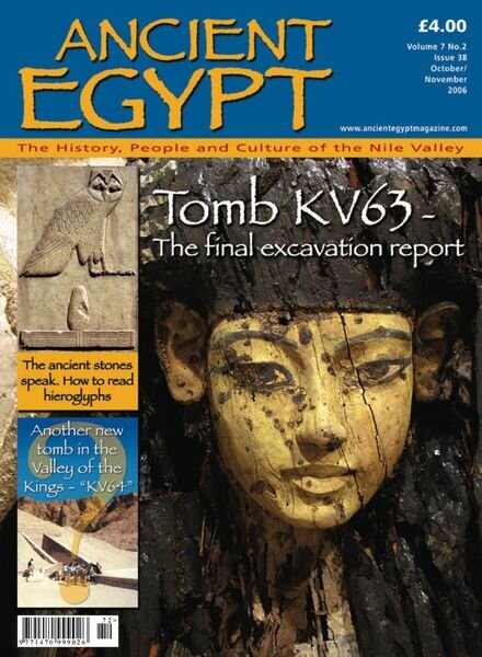Ancient Egypt – October – November 2006 Cover