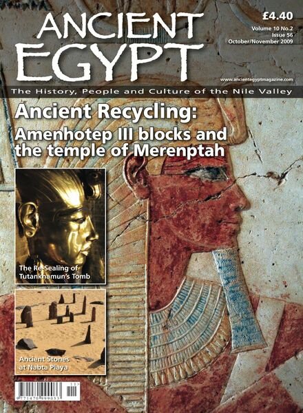 Ancient Egypt – October-November 2009 Cover