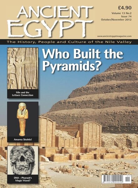 Ancient Egypt – October – November 2012 Cover