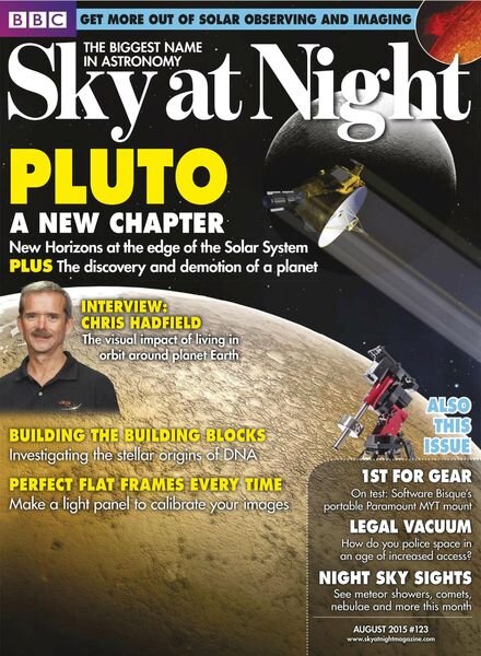 BBC Sky at Night – August 2015 Cover