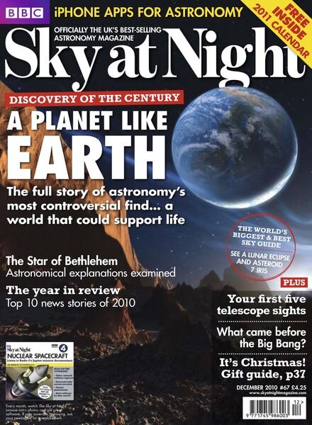 BBC Sky at Night – December 2010 Cover