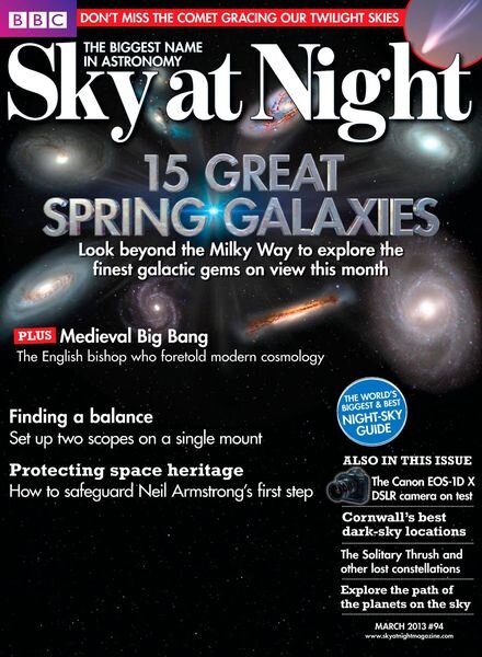 BBC Sky at Night – March 2013 Cover