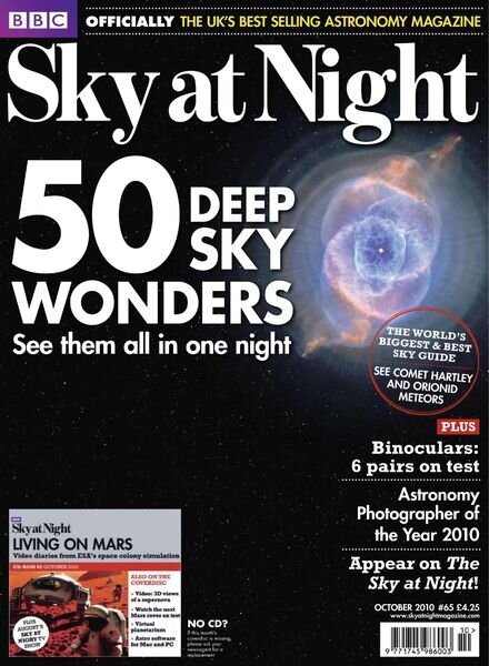 BBC Sky at Night – October 2010 Cover