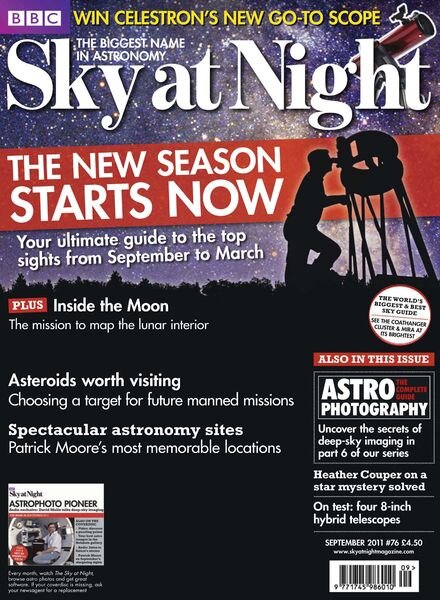BBC Sky at Night – September 2011 Cover
