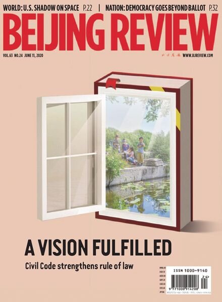 Beijing Review – June 11, 2020 Cover