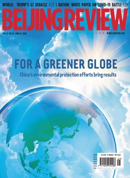 Beijing Review – June 18, 2020 Cover