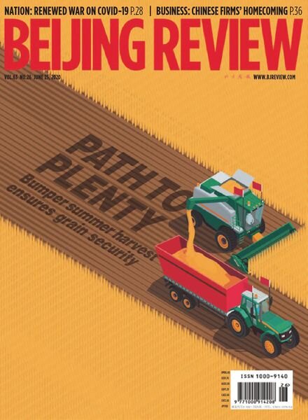 Beijing Review – June 25, 2020 Cover