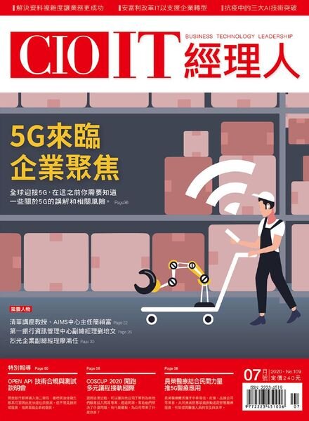 CIO IT – 2020-07-01 Cover