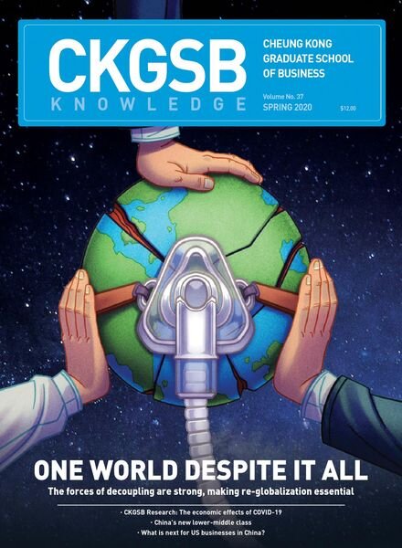 CKGSB Knowledge – June 2020 Cover