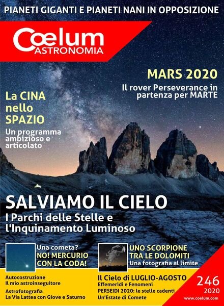 Coelum Astronomia – Numero 246 2020 Cover