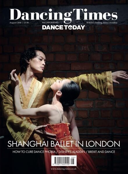 Dancing Times – August 2016 Cover
