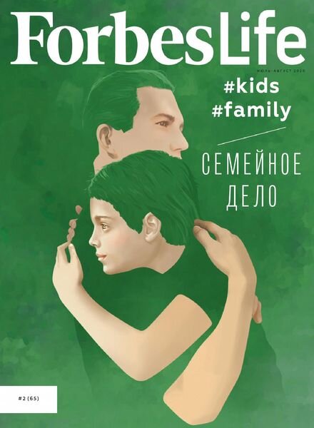 Forbes Woman – May 2020 Cover