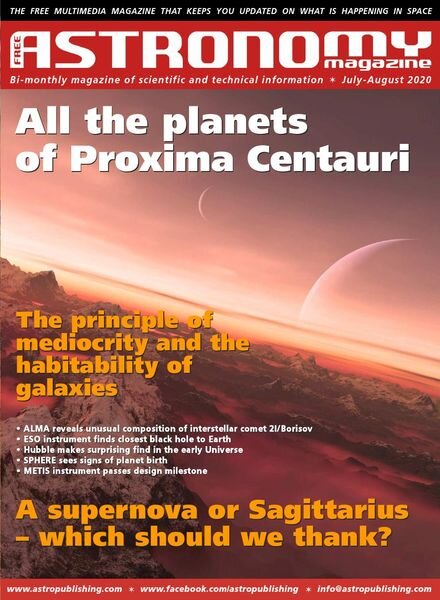 Free Astronomy – July-August 2020 Cover