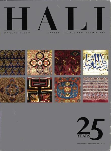 HALI – Anniversary Edition Cover