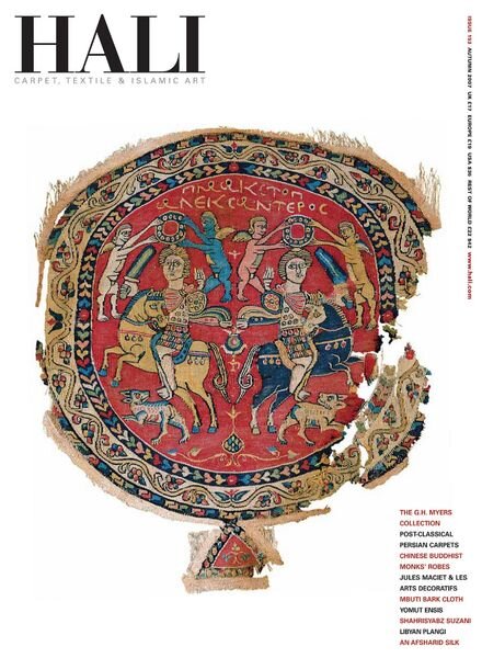 HALI – Autumn 2007 Cover