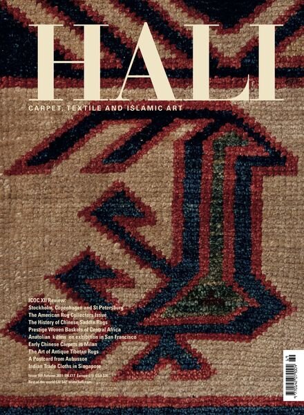 HALI – Autumn 2011 Cover