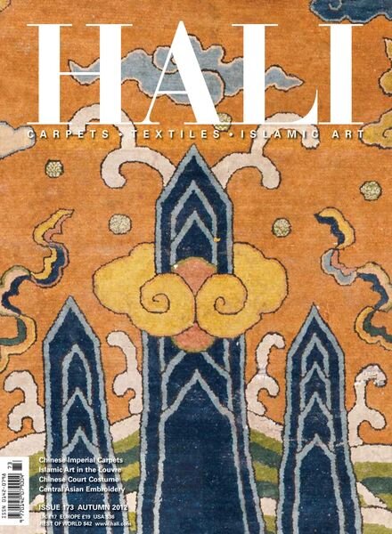 HALI – Autumn 2012 Cover