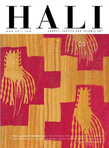 HALI – January-February 2006 Cover