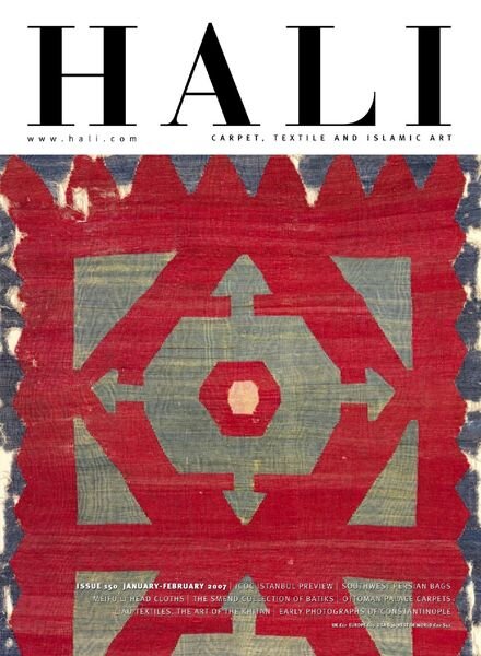 HALI – January-February 2007 Cover