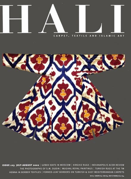 HALI – July-August 2002 Cover