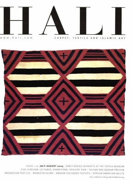 HALI – July-August 2003 Cover
