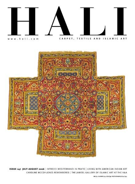 HALI – July-August 2006 Cover