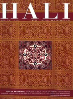 HALI – May-June 2004