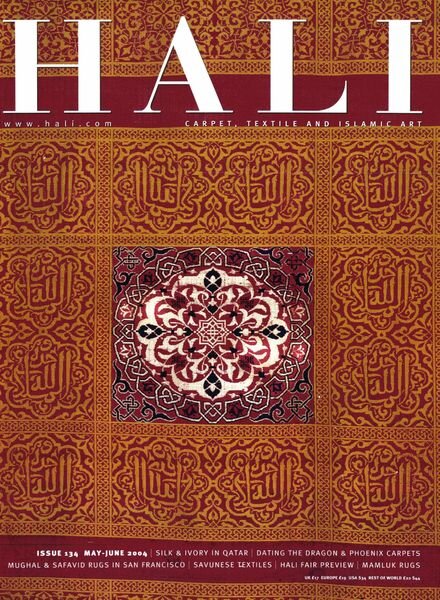 HALI – May-June 2004 Cover