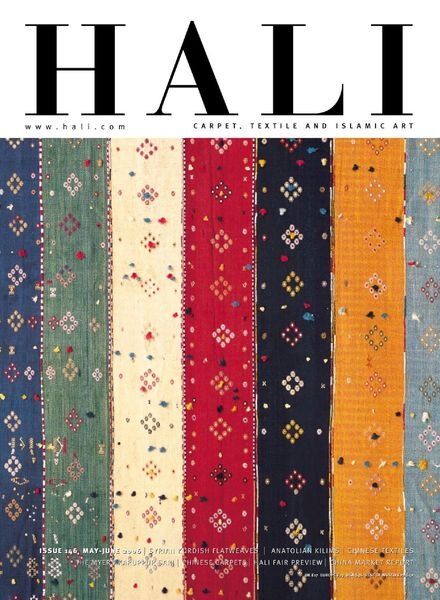 HALI – May-June 2006 Cover
