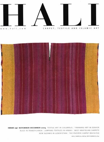 HALI – November-December 2004 Cover
