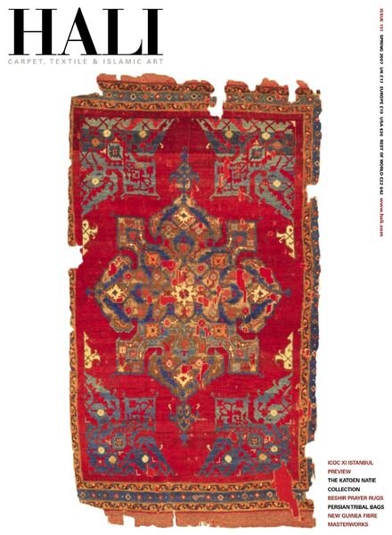 HALI – Spring 2007 Cover